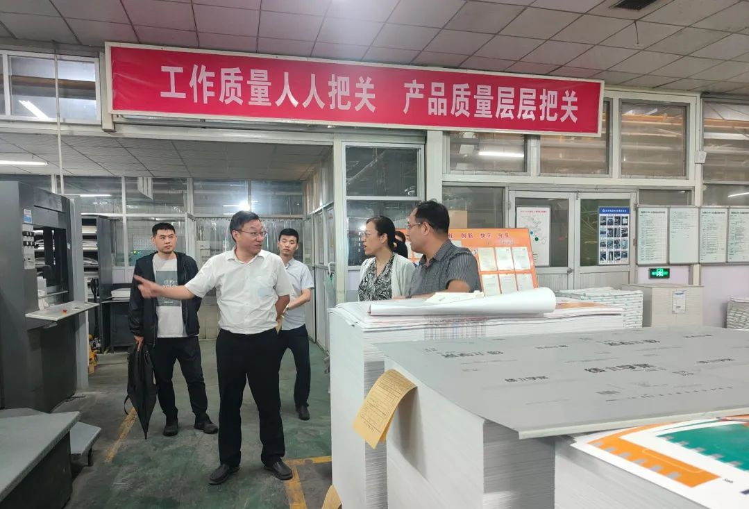 �������ں� У�������