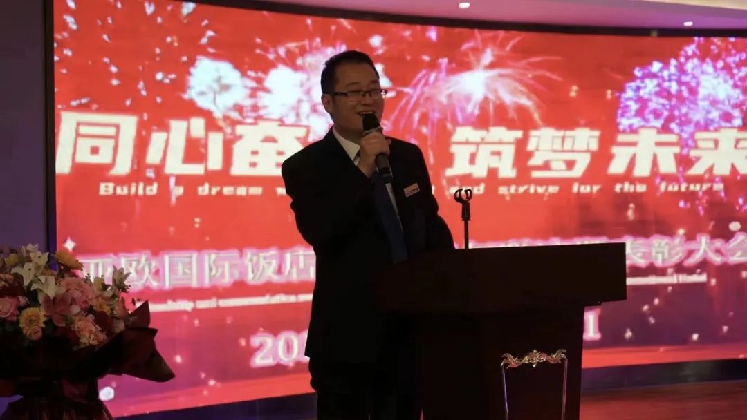 节后开工第一天，看他们怎么说
