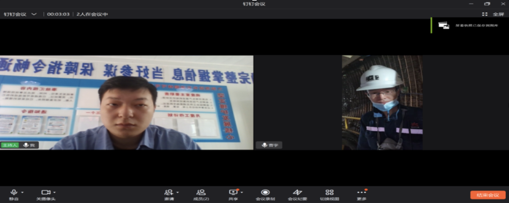 陕西联通实现全国首套敞开式全断面智能掘进机5G信号全覆盖