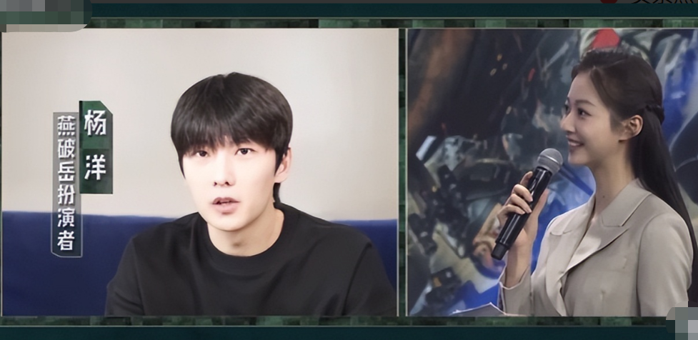 校花冯琳与军艺校草连线互动，首次独立主持，父母身份也被爆出