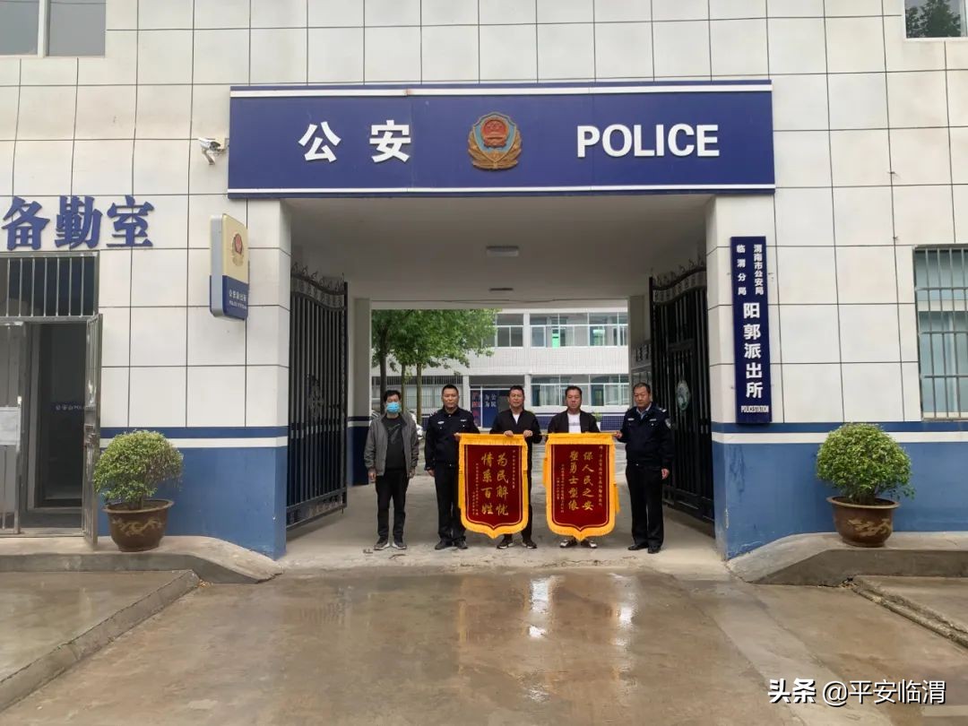 【铭记嘱托 忠诚担当】“一二三”巡防工作举措助力社会治安防控体系建设