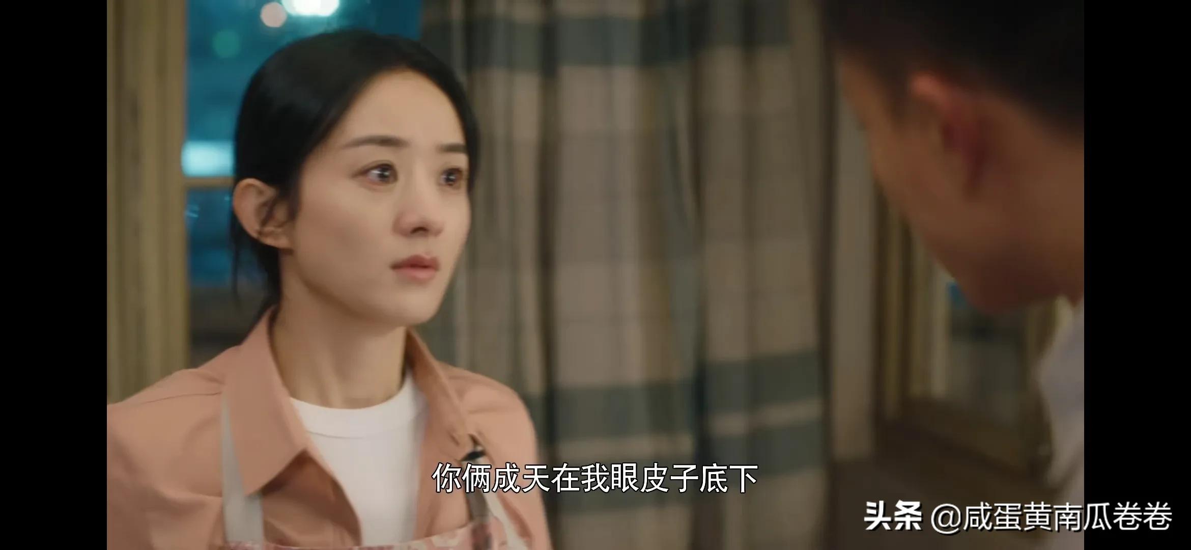 《幸福到万家》明晚预告！25～26集（ 组图）