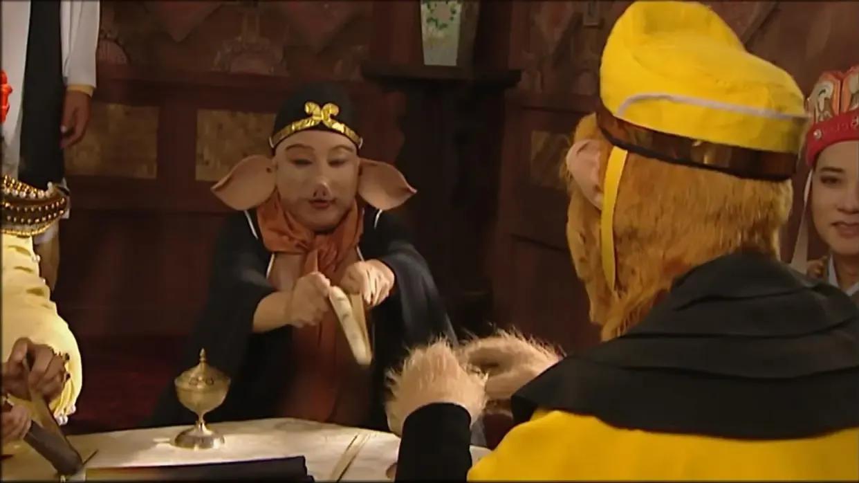 西游记:心猿意马