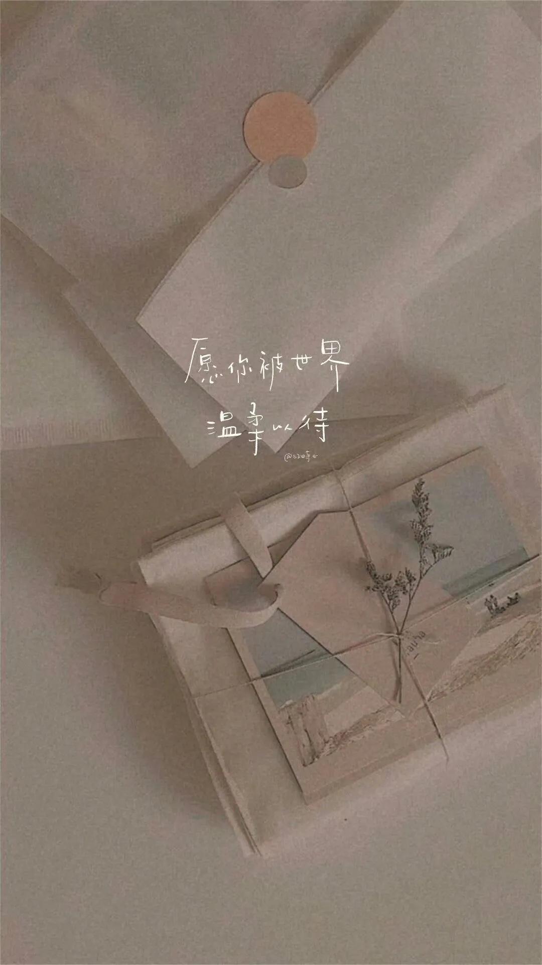 壁纸小馆：ins风壁纸｜复古壁纸｜法式风情壁纸｜壁纸分享