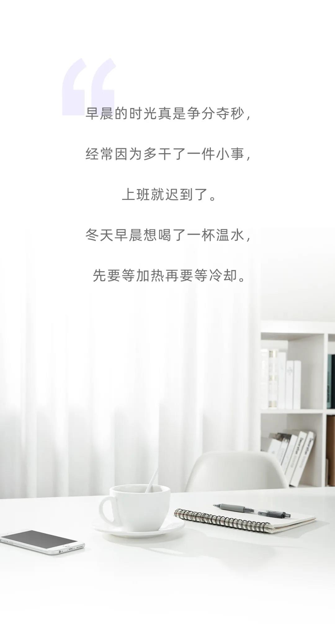 「新品上市」开能“大方lite”一体机璀璨面世