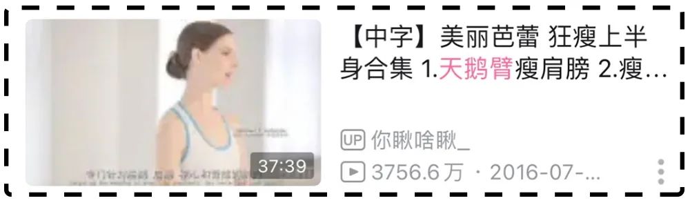 亲测有效的暴汗减脂操合集！刘畊宏看了都说牛