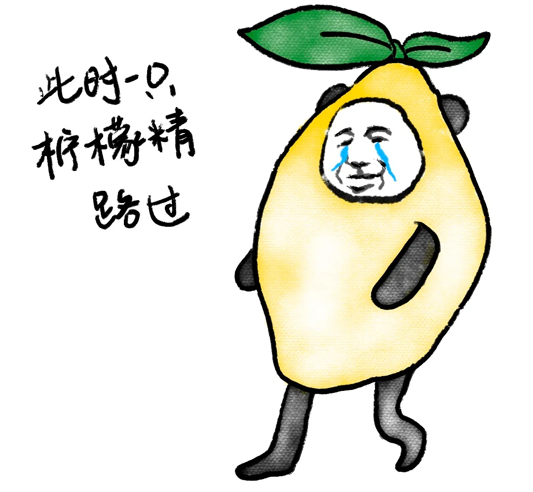 元宵放假吗,