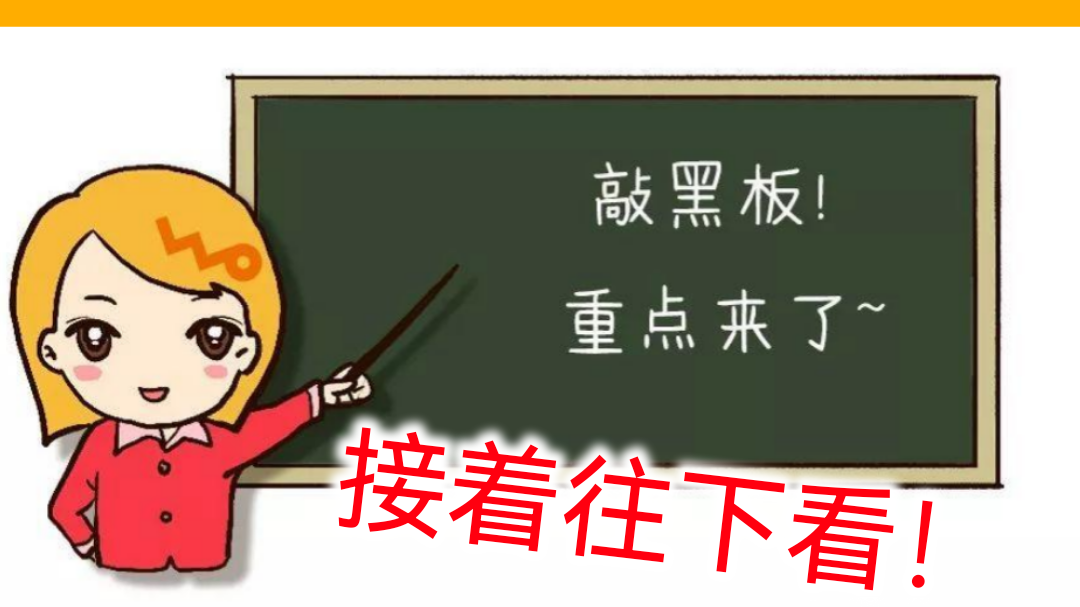 40多岁才开始交养老保险，怎么交比较合适？能领多少养老金？