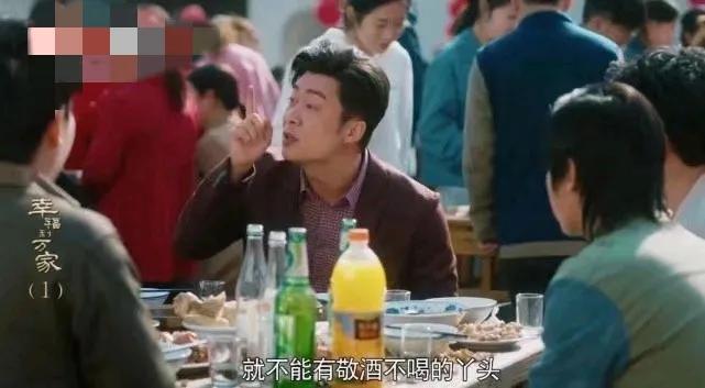 6月29日新剧开播，真的希望《幸福到万家》