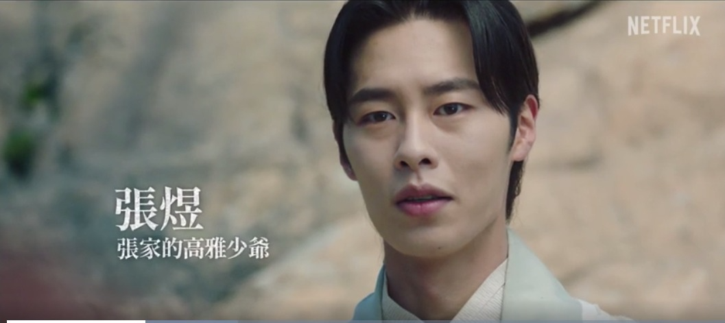 韩娱帅哥与发面馒头的二三事