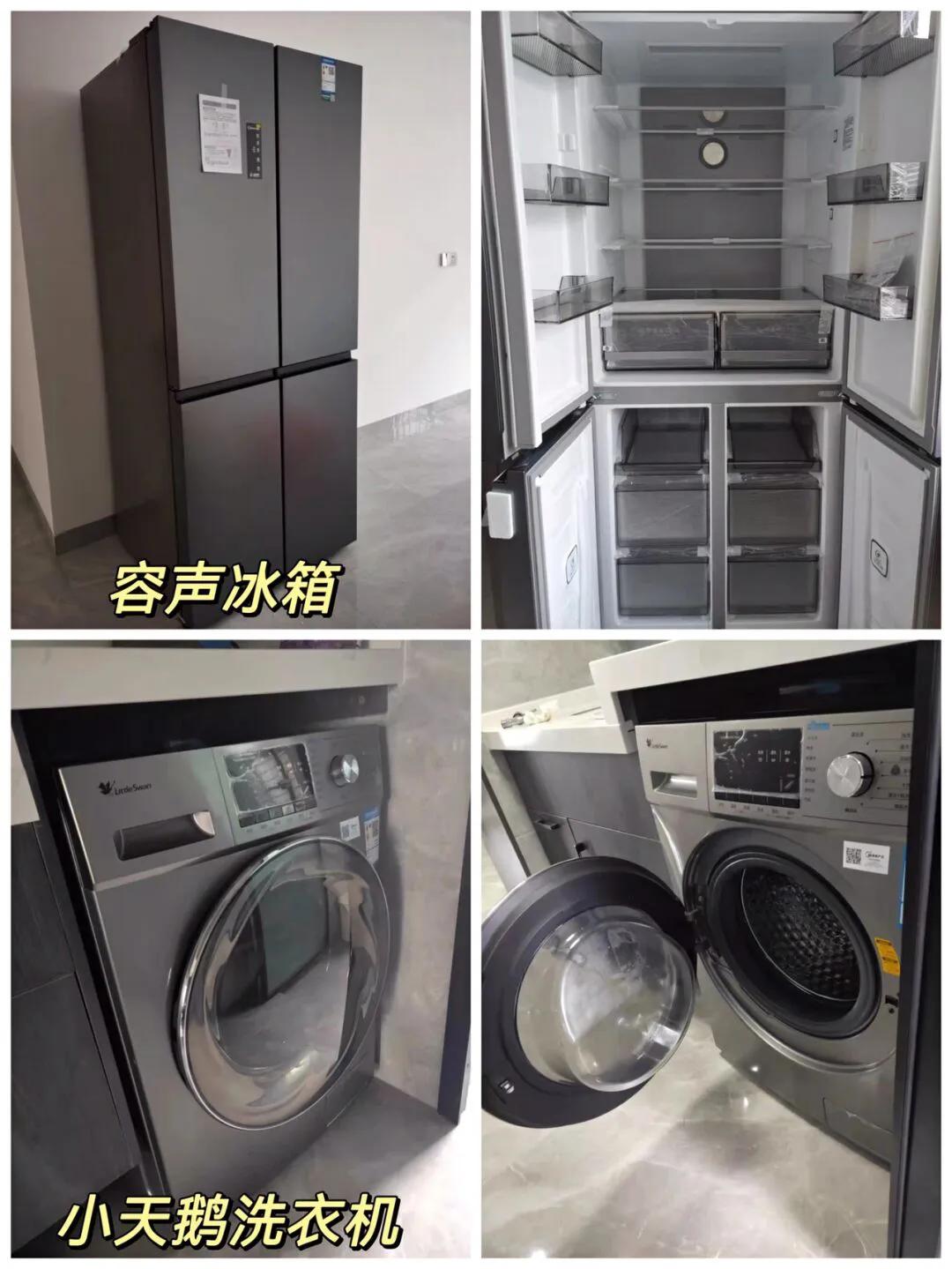 常用家電選購避坑要點，牢記在心導購也無可奈何
