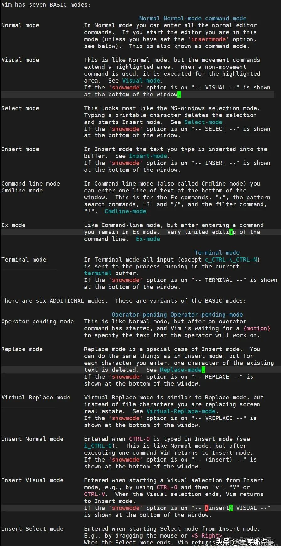 Linux开发工具（yum、vim、gcc/g++、gdb、make/makefile）