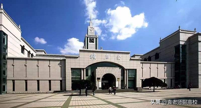 兰州大学与上海大学，一个西部985一个东部211，你会选择哪一个？