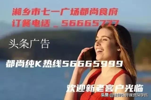 痛心！小区外墙脱落致一女子死亡！律师：由全体业主承担赔偿责任