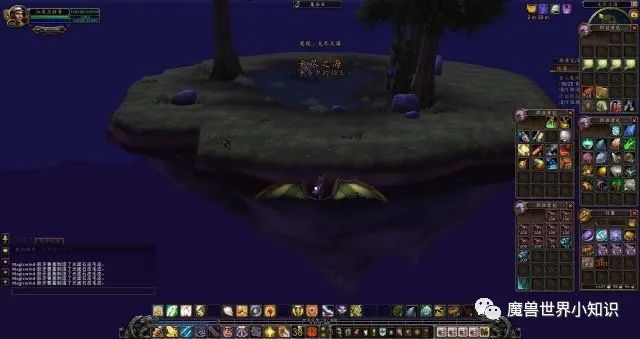 魔兽世界7.0坐骑 深海喂食者 声望速刷