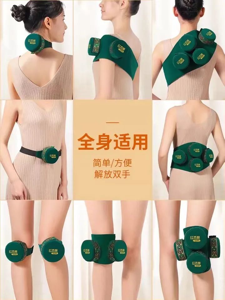 适合送给长辈的新年礼物（新年送给长辈的礼物）