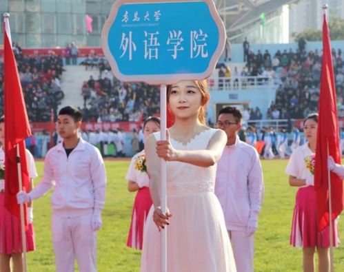 高中女生凭一己之力，将运动会变成“选美比赛”，男同学目不转睛