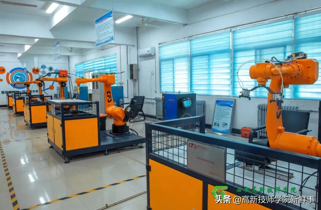 西安高新技师学院2022年春季招生开始啦