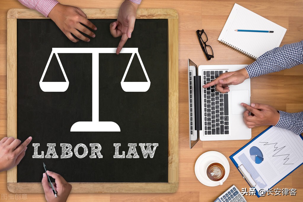一次性说清用人单位不签订劳动合同的法律风险
