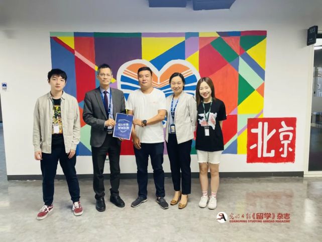 2021《留學(xué)》項目大盤點｜對話行業(yè)大咖，共話后疫情時代留學(xué)趨勢