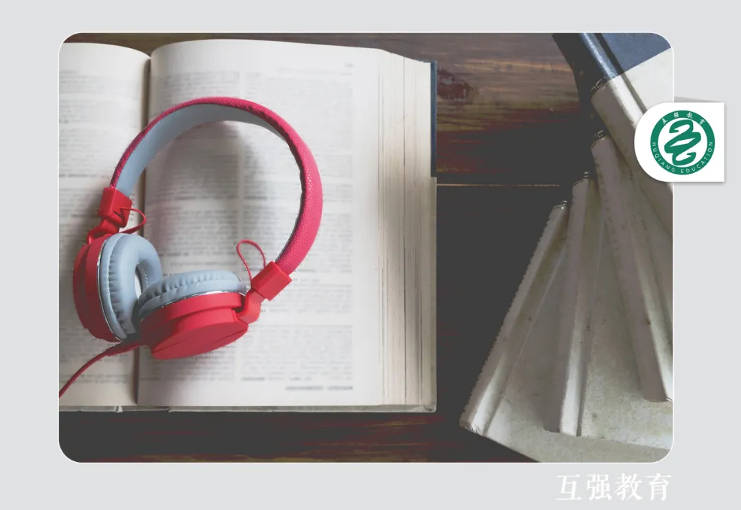 1月8日高考日语听力考试即将开启！听力方法和答题技巧速领