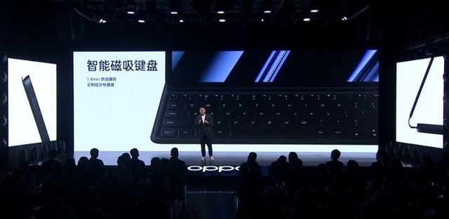 为用户打造第五块智慧生态屏，OPPO Pad发布2199元起