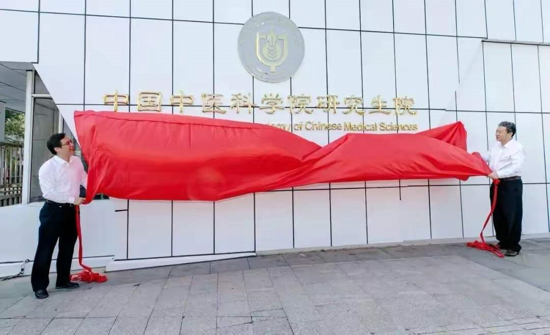 江苏新建4所大学，苏州2所、南京扬州各1所，你更看好哪所高校？