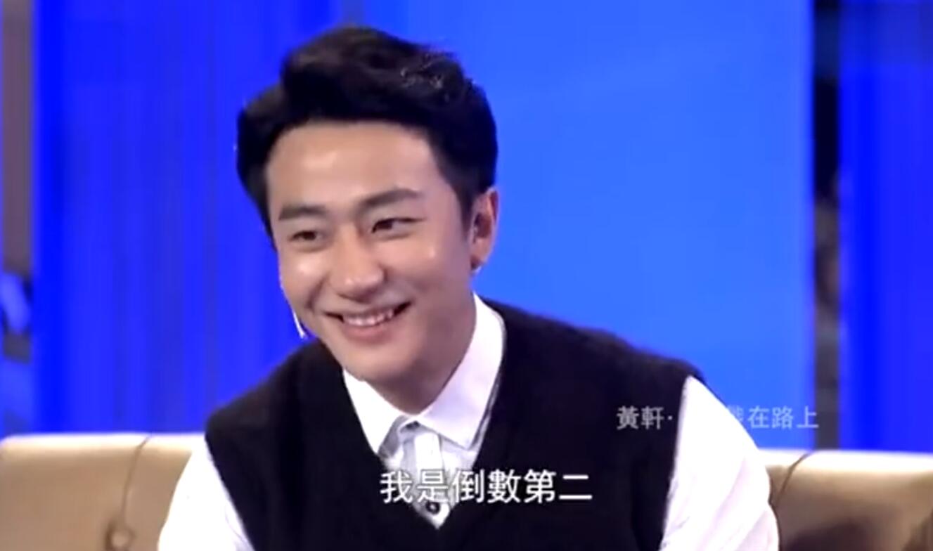 高考曾落榜的明星：李现谭松韵都是复读生，段奕宏张译考过多次