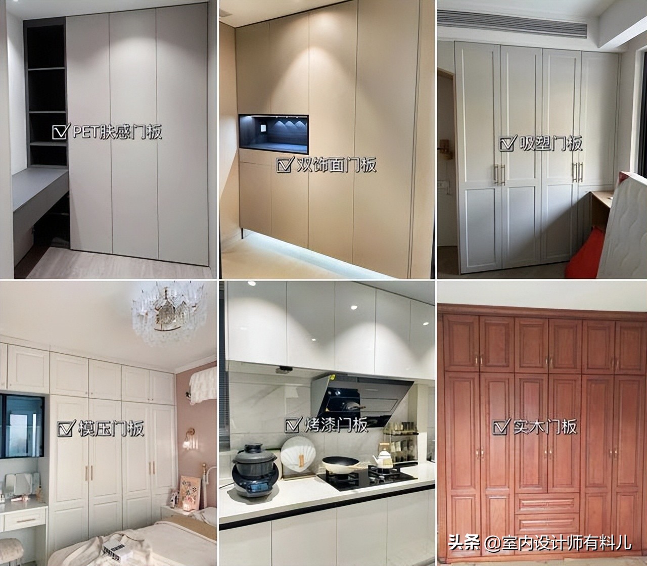 入住才半年，6处“装修坑”全露出原形，如果再装修，我一定换掉
