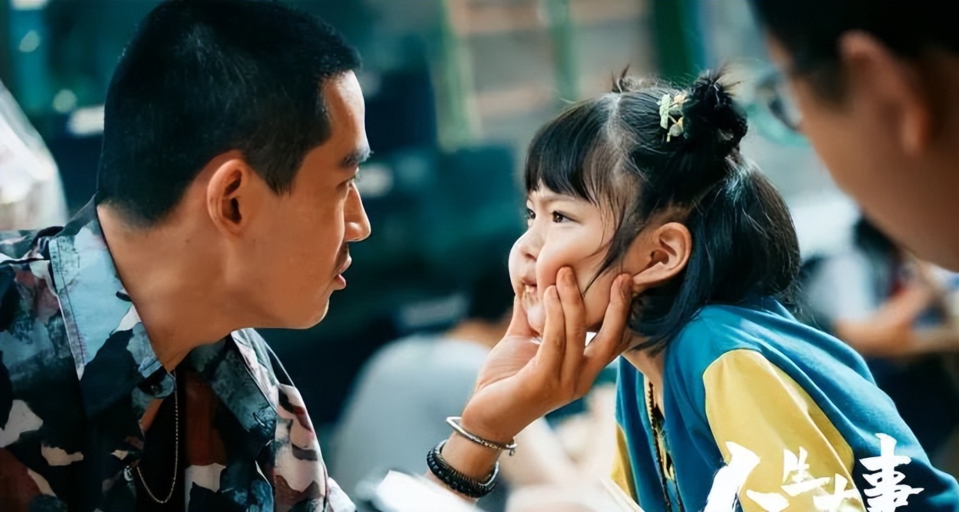 每位殡葬行业从业者，都是种星星的人