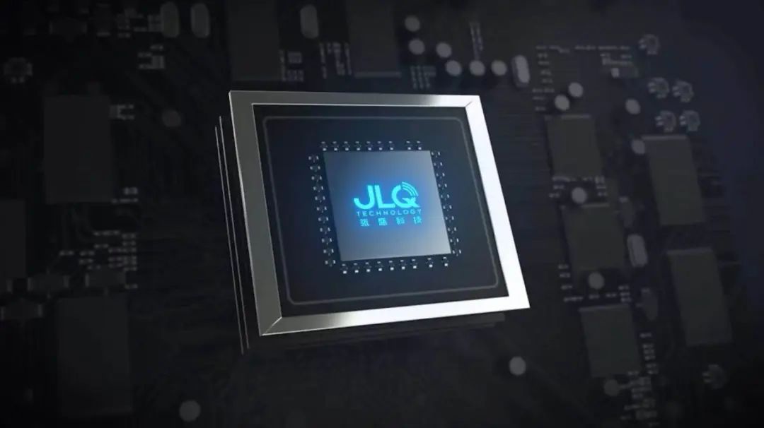 4年前在骂声中成立的中国公司，真的开始造手机芯片了