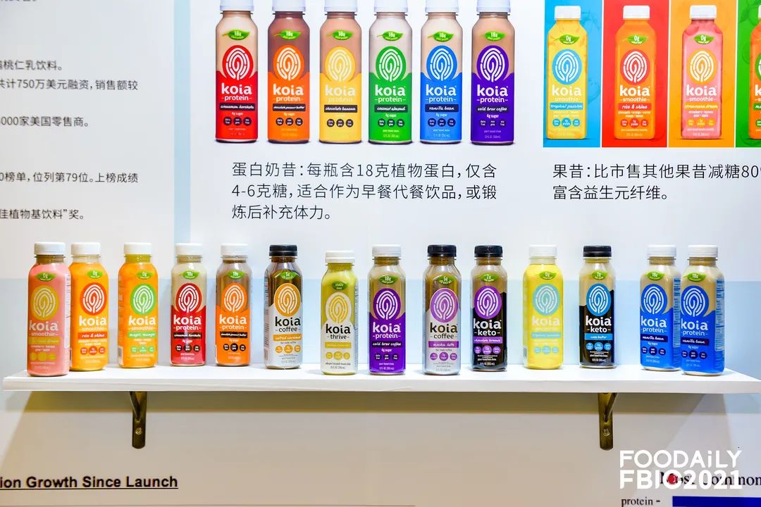 消费新拐点下，新老消费品牌，产品创新如何可持续破圈？