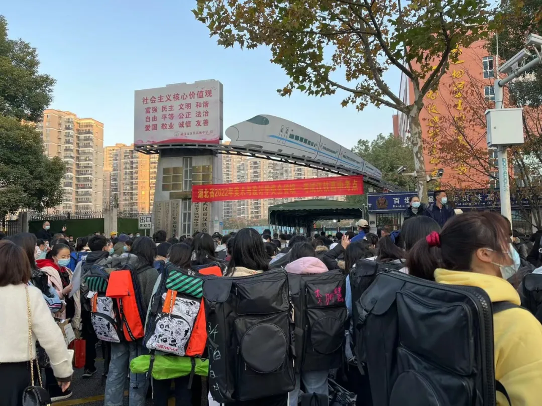 2022届18所高校已发布艺术类校考信息，你所在省份会招生吗？