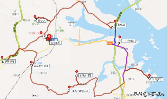 三门农博园-木勺沙滩-东屏古村落-潘家小镇情人谷-亭旁起义旧址-多寳