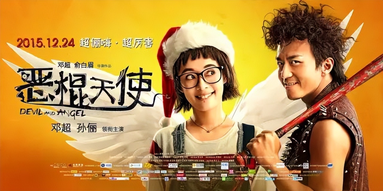 是我们好糊弄？还是我们审美落伍了？这13部烂片，票房破132亿了