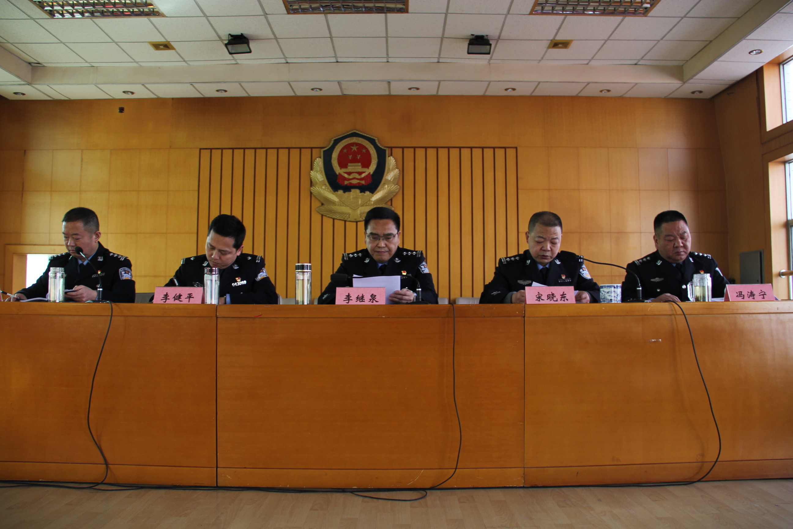 汉中交警二大队召开2022年公安交通管理工作会