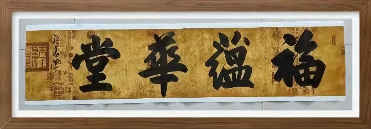 中国新时代国际艺术大家——罗广义