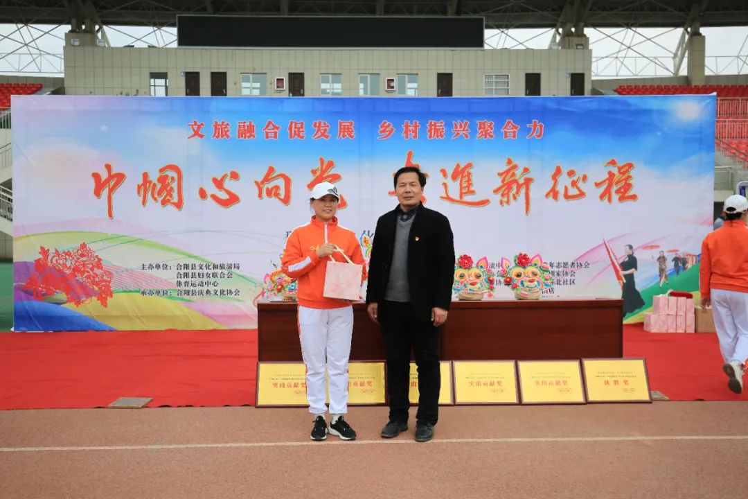 “巾幗心向黨 奮進(jìn)新征程”群眾性文化 娛樂(lè)活動(dòng)亮彩紛呈