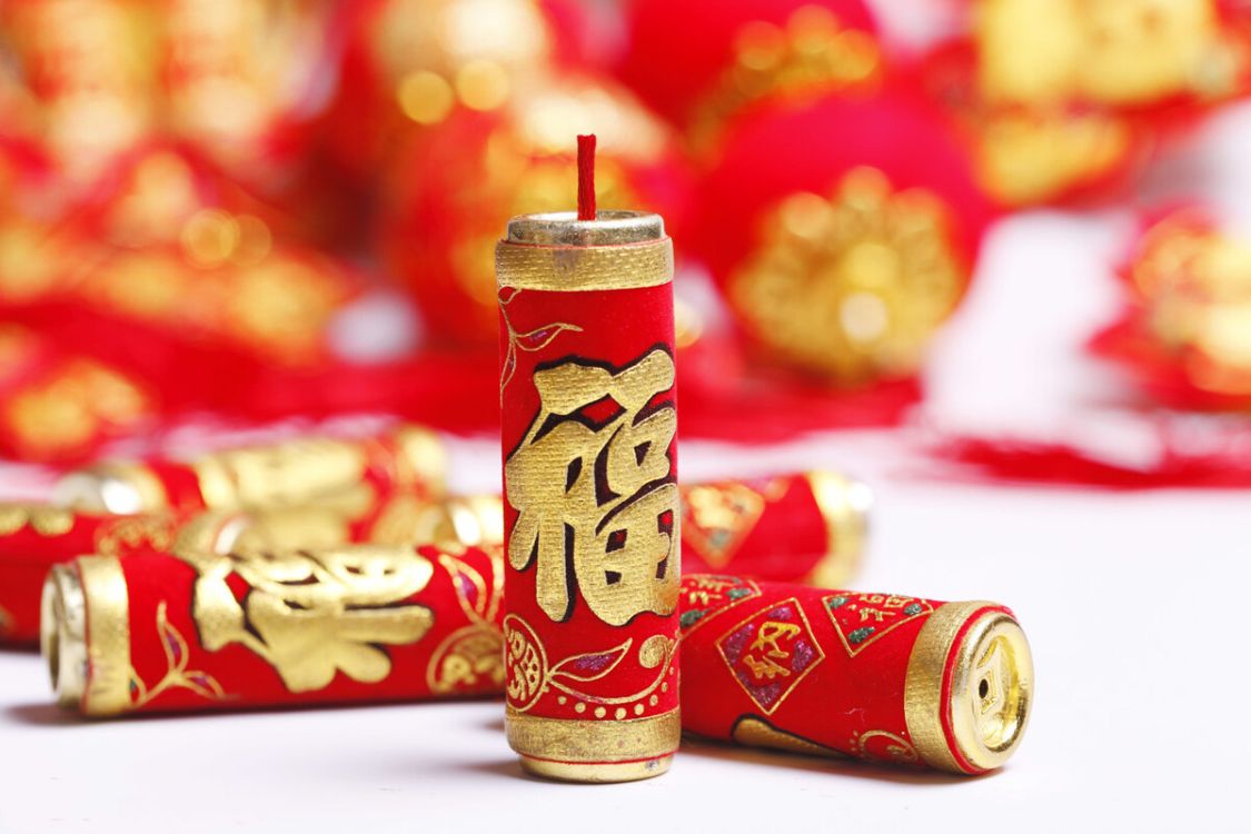 明日除夕，记住“做6件事忌7件事”，老传统不能忘，虎年虎虎生威