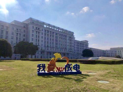 四川省大学最新排名：西南财大第三