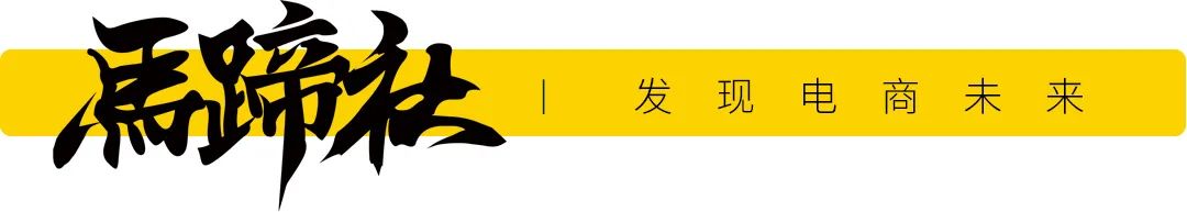 在抖音，投放只是辅助功能，最核心的还是内容