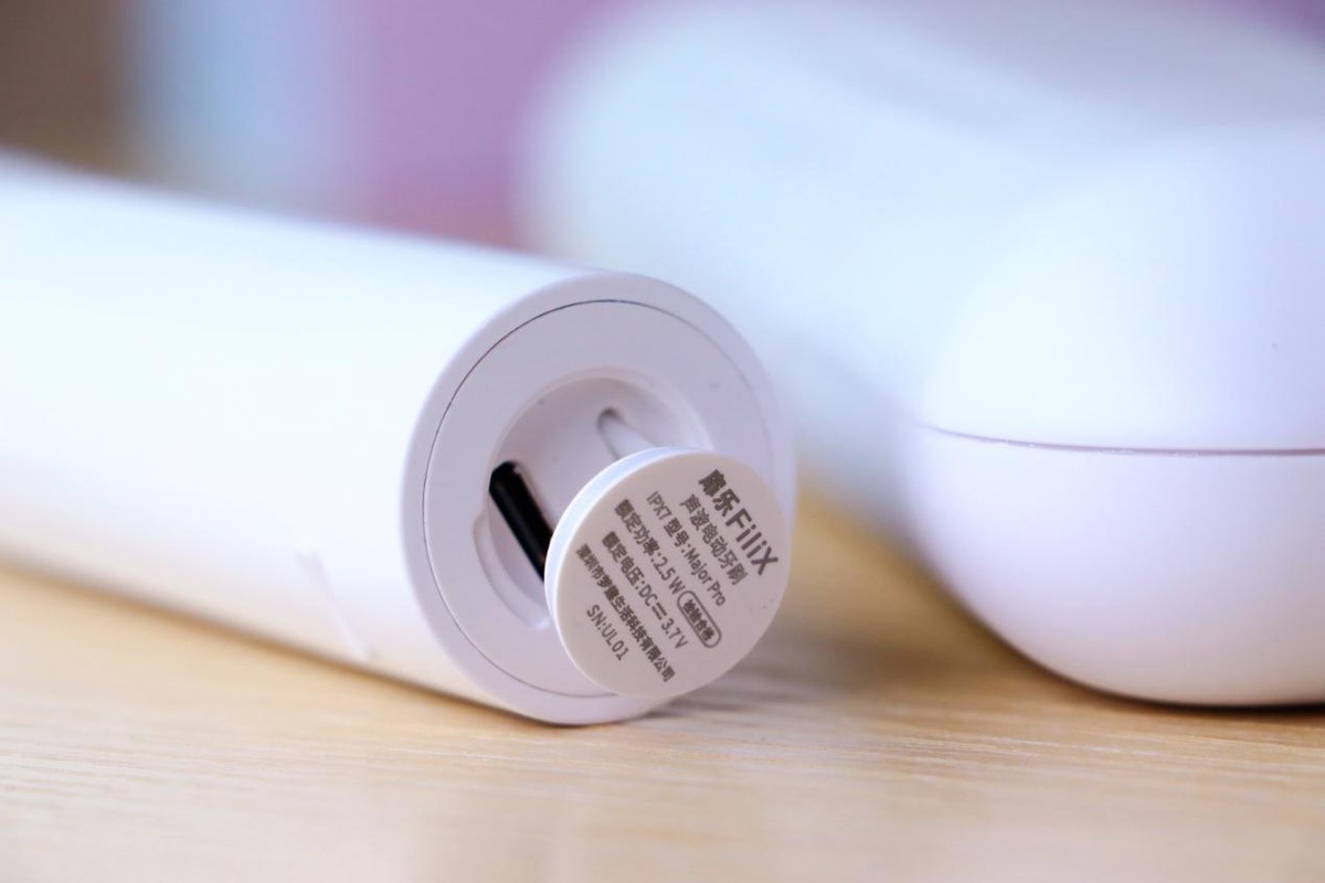 牙敏感人群亲测扉乐Major Pro电动牙刷 不伤牙 舒服得“卷”出新高度