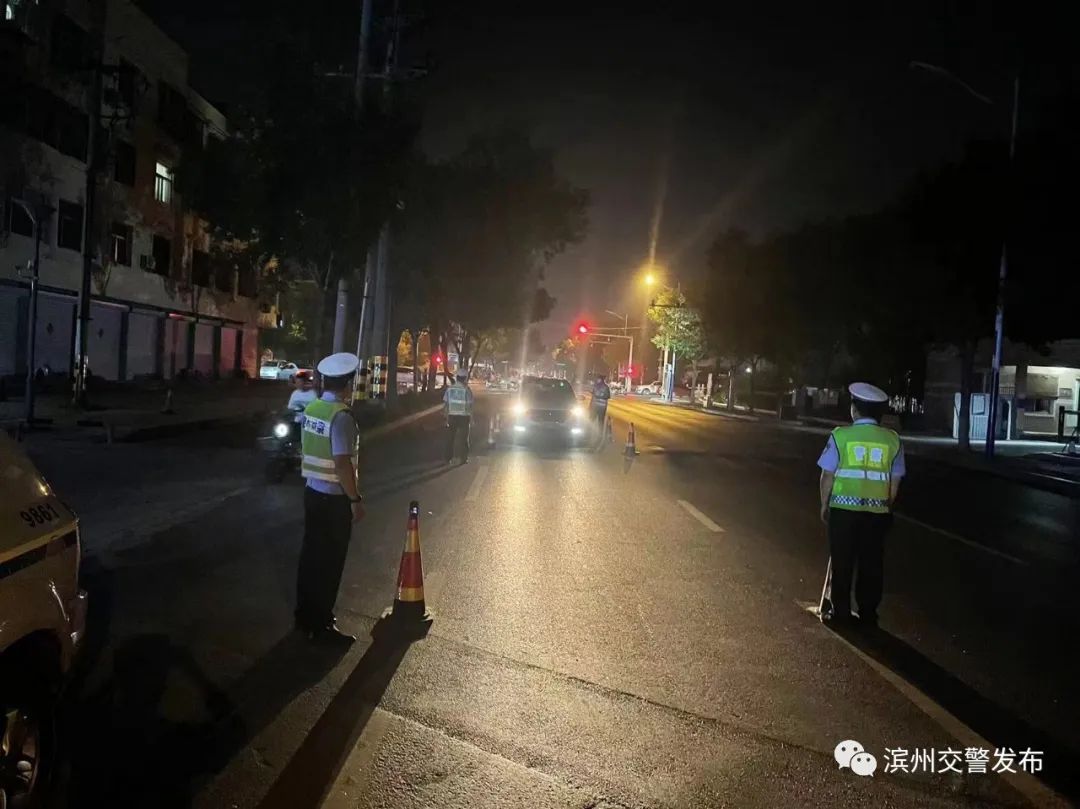 第四波酒驾醉驾集中整治行动来袭丨滨州交警严查酒醉驾，又有39名司机酒后被查……