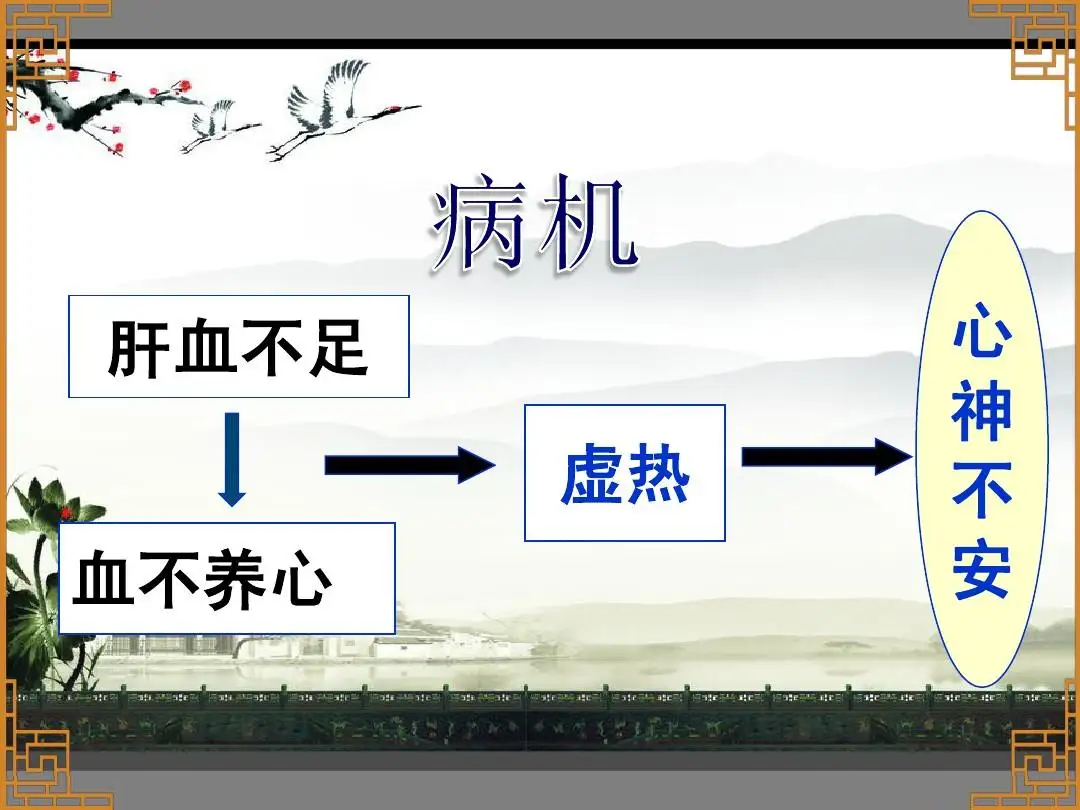 经常失眠难入睡，到底哪里出了问题？这个原因，最常见