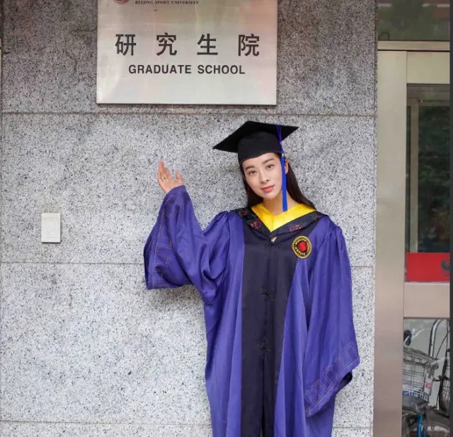 “985是高级蓝翔？”北航教授吐槽，考研生只为车子、房子、票子