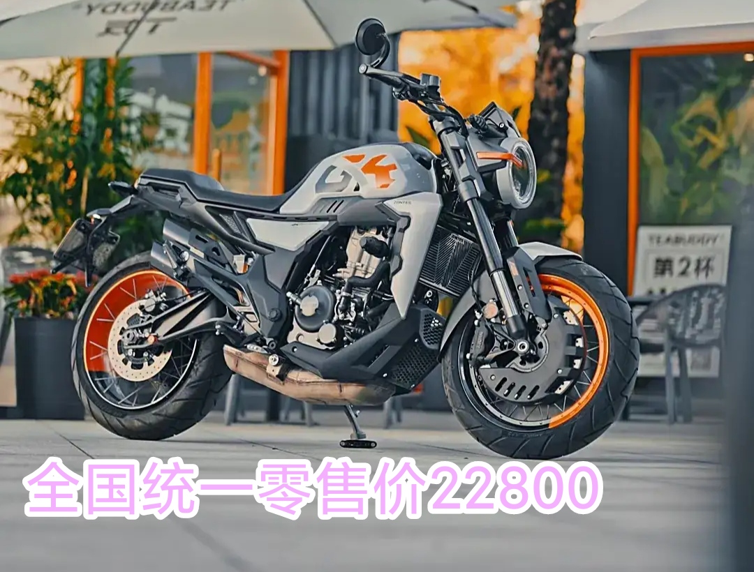 豪爵DR300和升仕GK350，如何选？