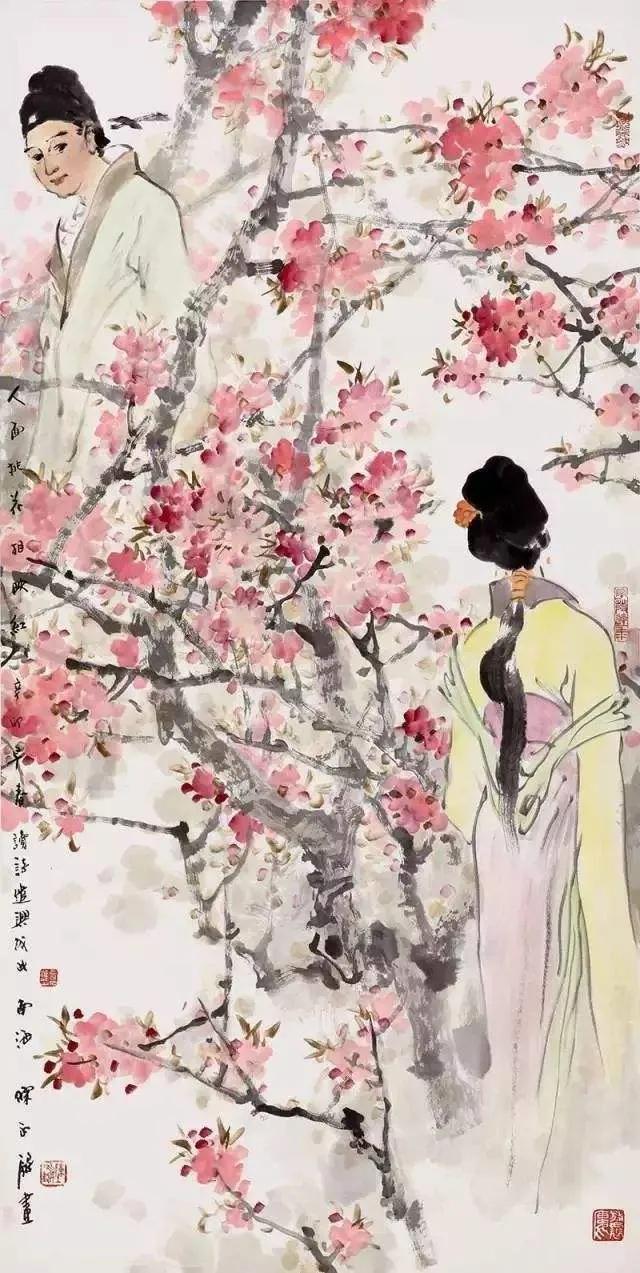 桃花劫——