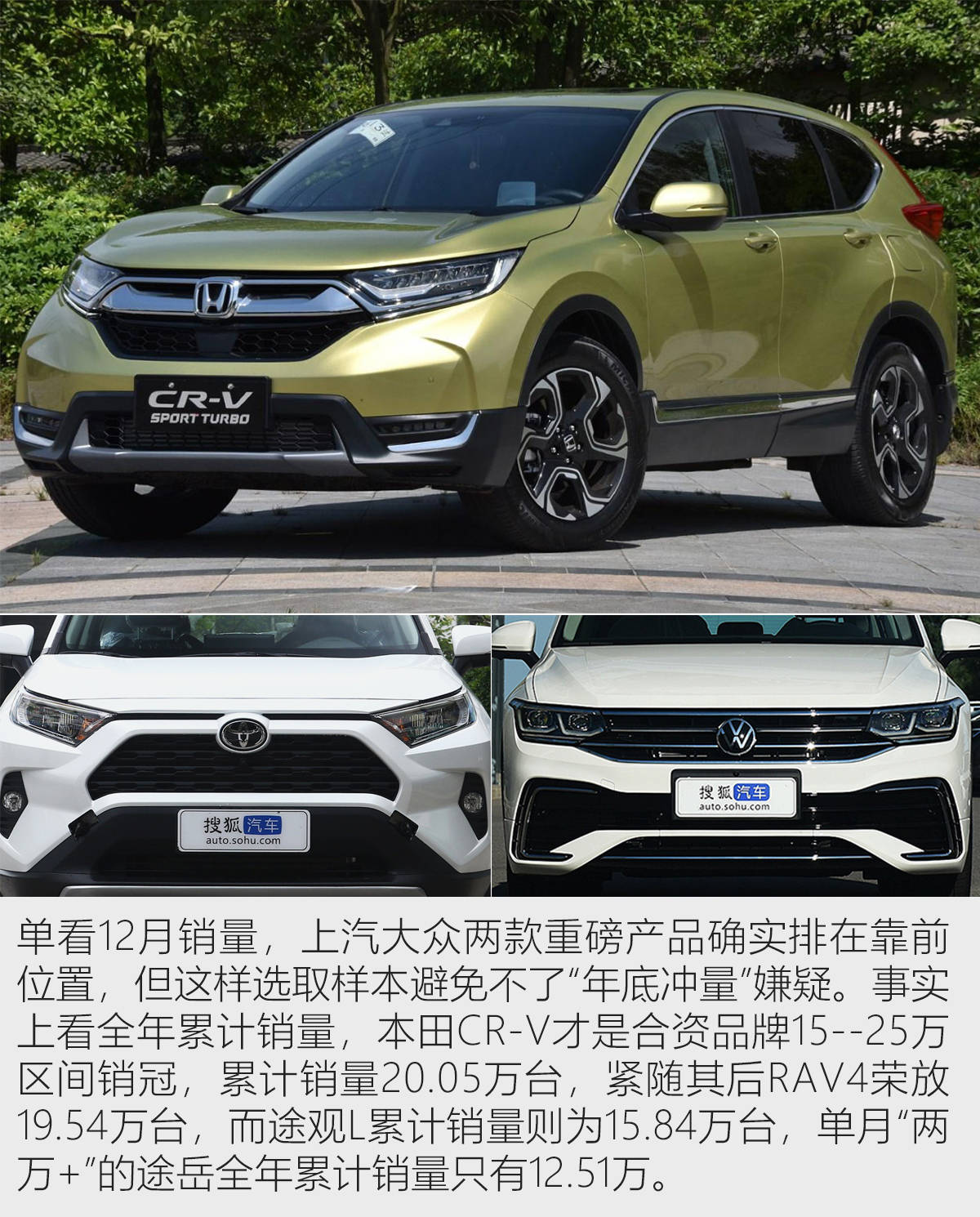 年终回顾之2021大众品牌关键词：ID.、数字、转型难