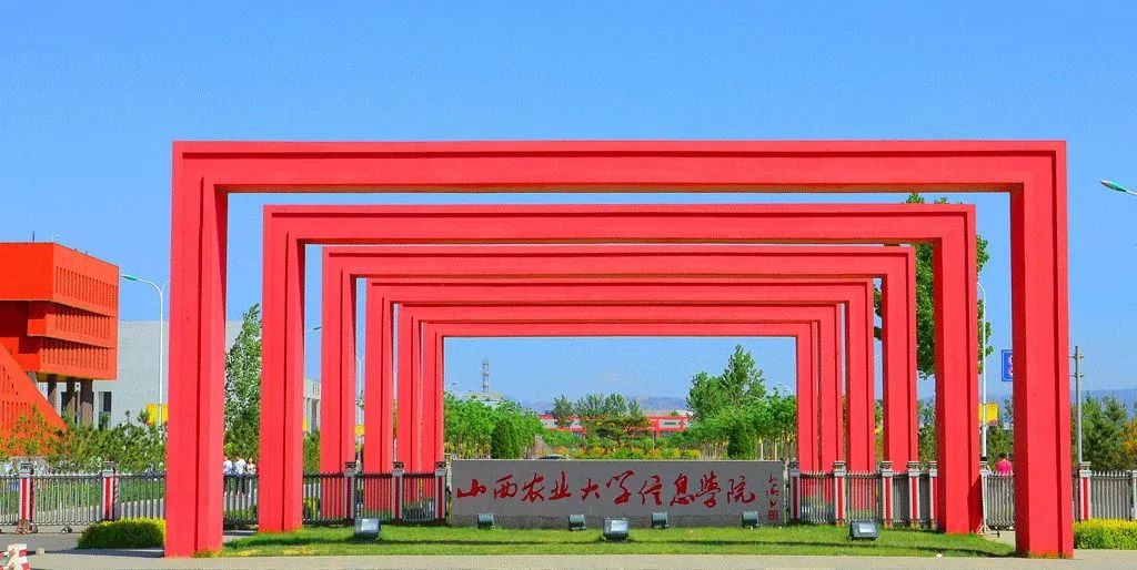 今天，全国热搜！总要去趟山西吧！