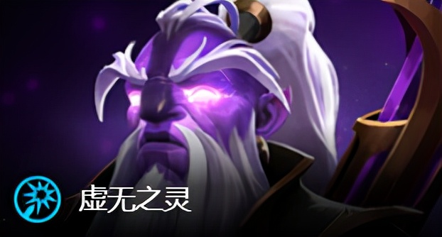 DOTA2延魔魇庭迷宫攻略，附带全传奇天赋碎片列表